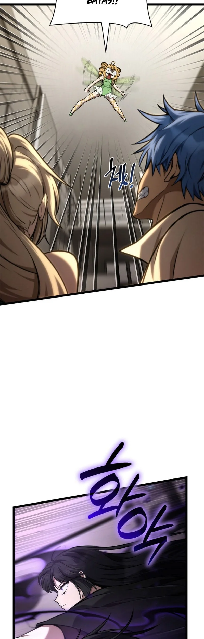 Infinite Mage Chapter 166 Gambar 50