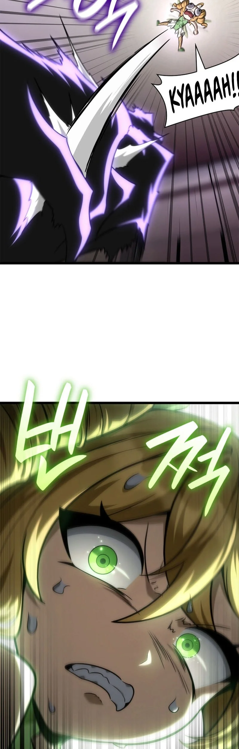Infinite Mage Chapter 166 Gambar 54
