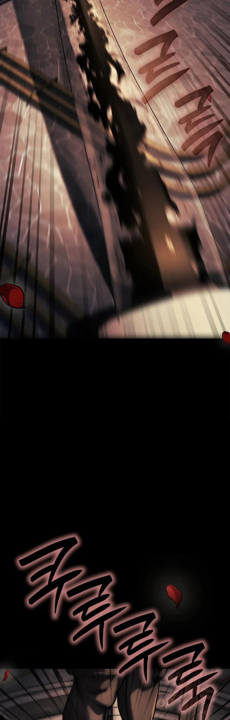 Infinite Mage Chapter 167 Gambar 64