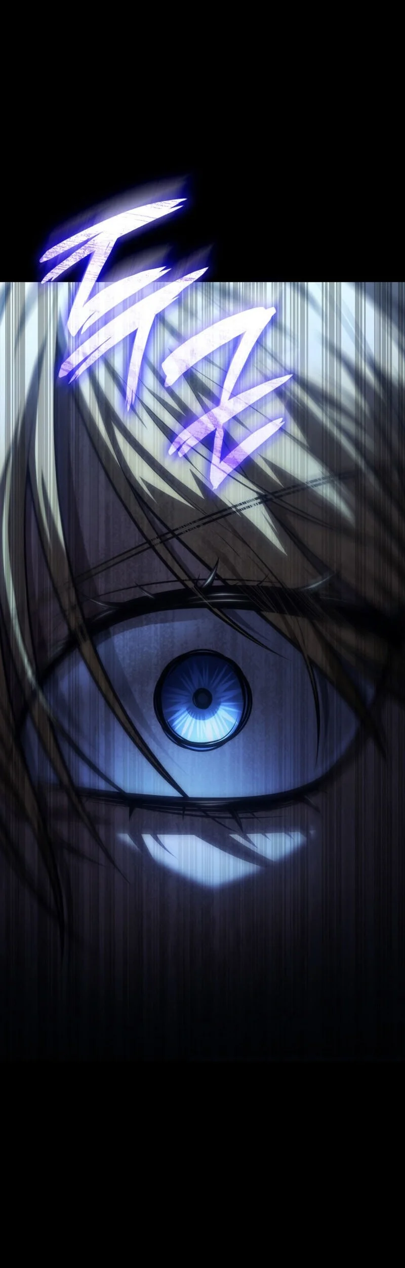 Infinite Mage Chapter 168 Gambar 68