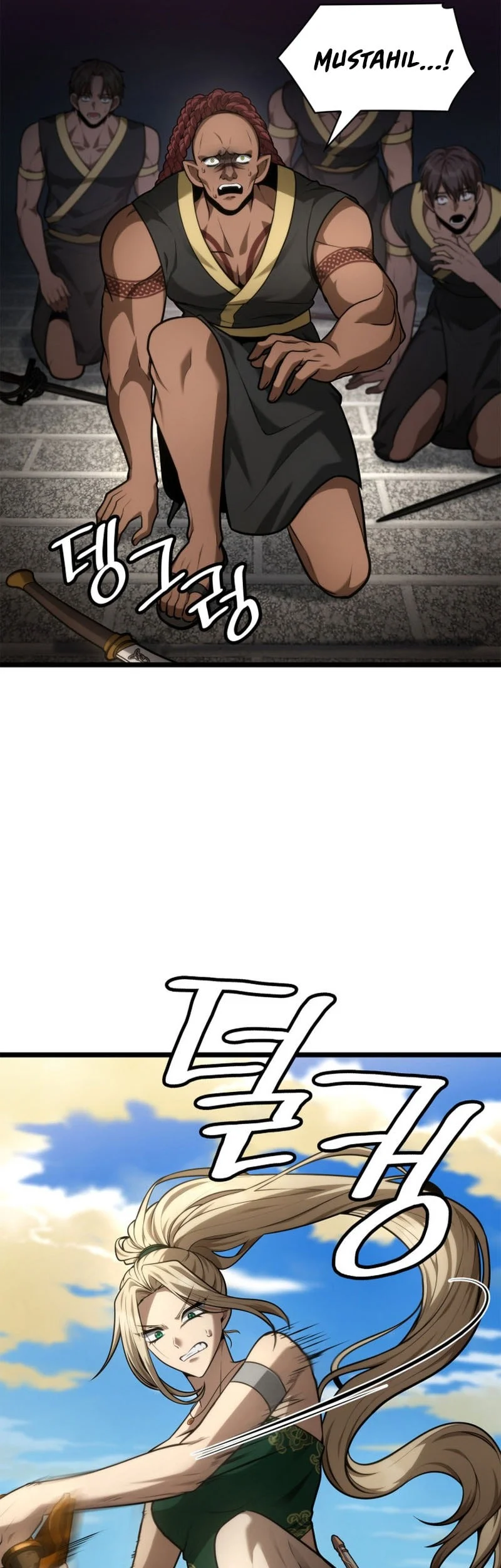 Infinite Mage Chapter 169 Gambar 62