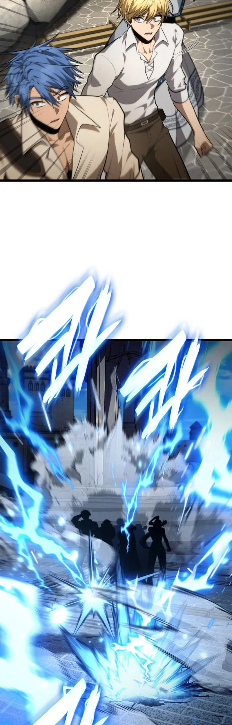 Infinite Mage Chapter 169 Gambar 68