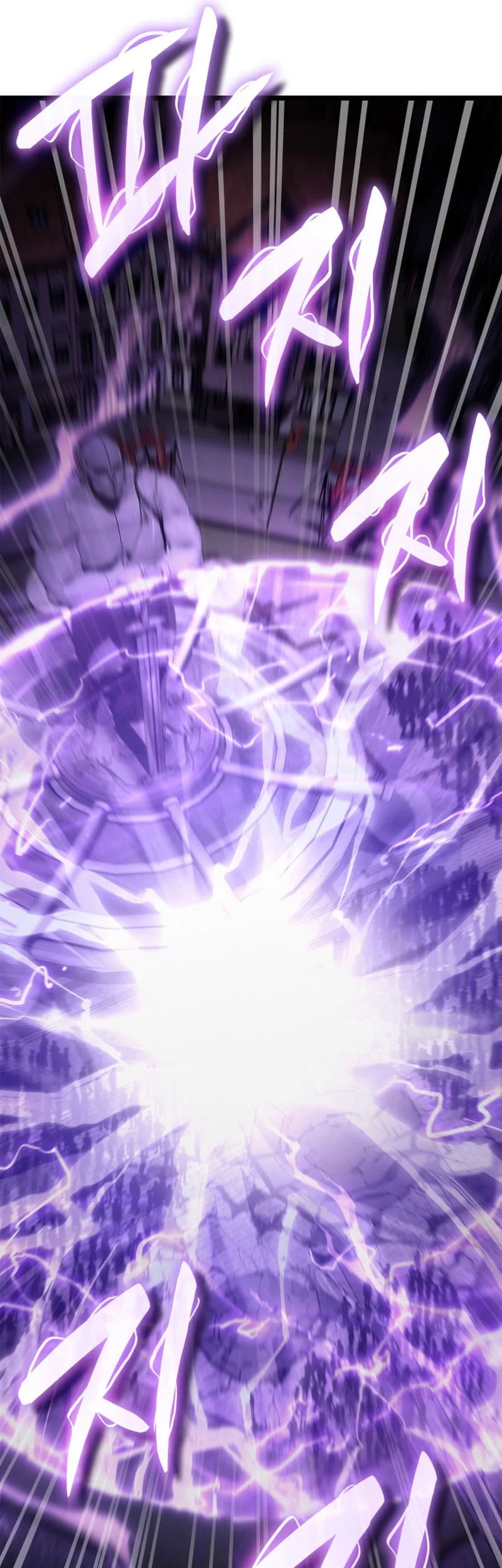 Infinite Mage Chapter 170 Gambar 53