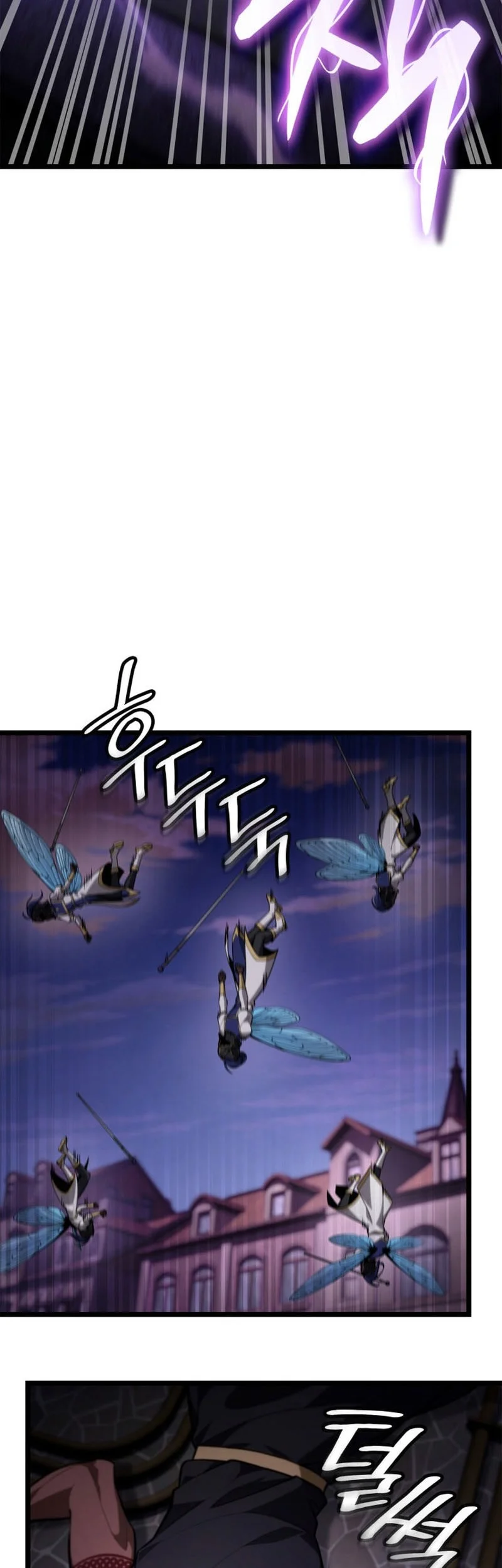 Infinite Mage Chapter 170 Gambar 54