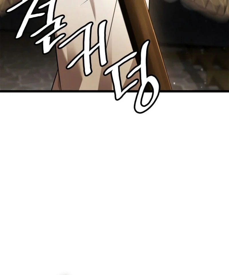 Infinite Mage Chapter 170 Gambar 76