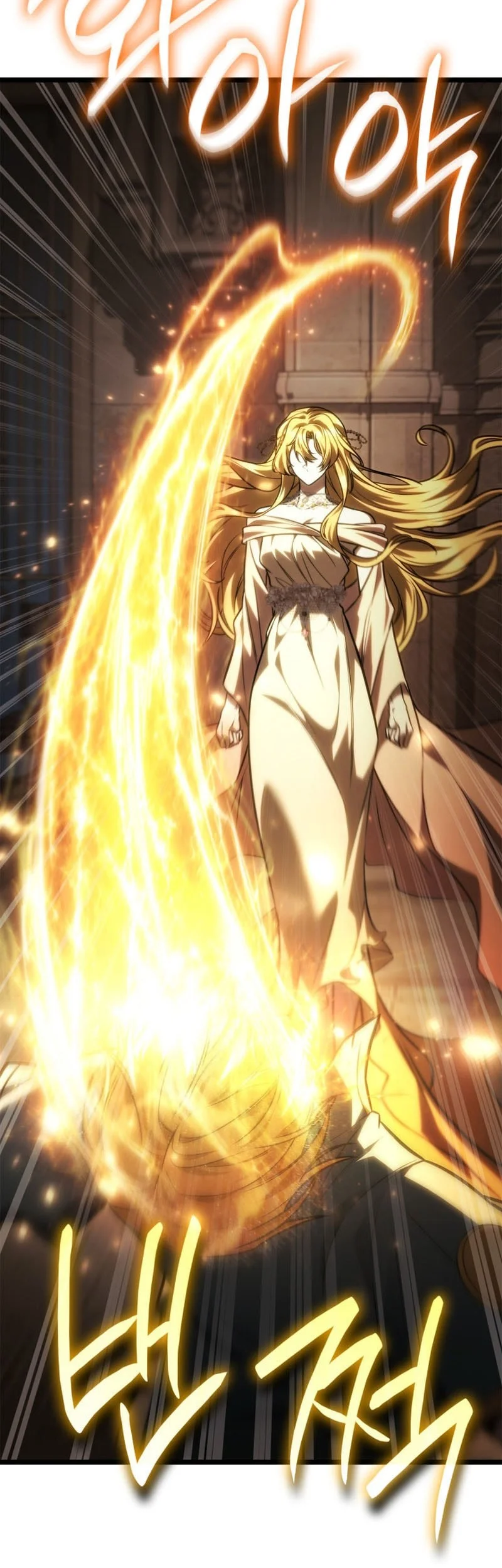Infinite Mage Chapter 182 Gambar 77