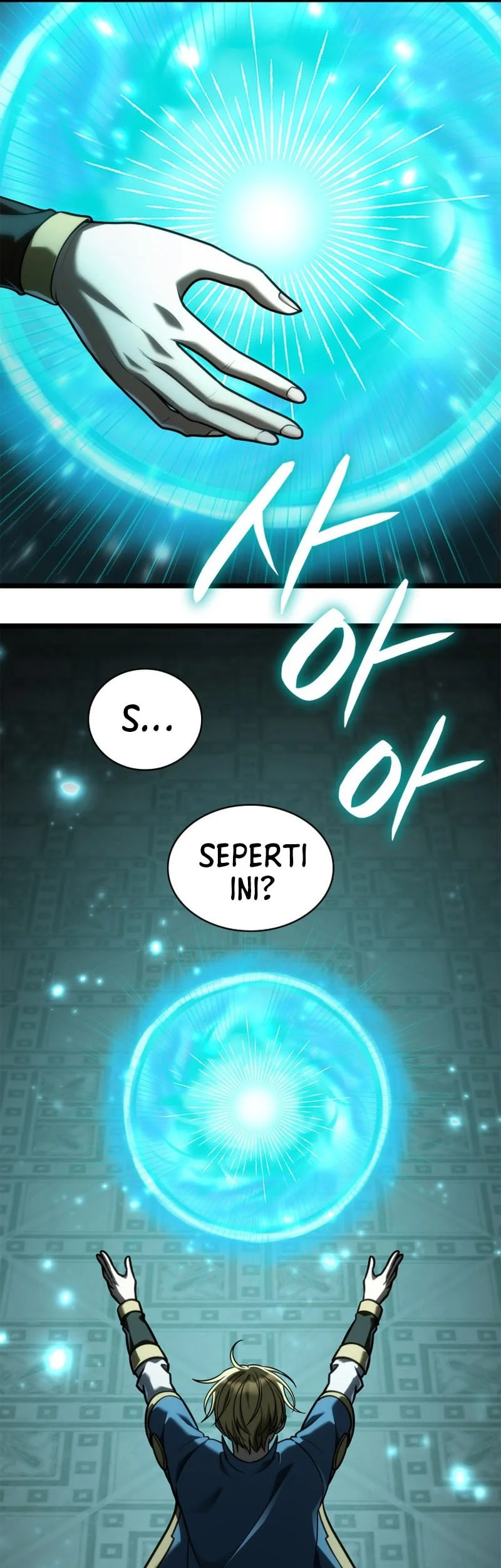 Infinite Mage Chapter 182 Gambar 83