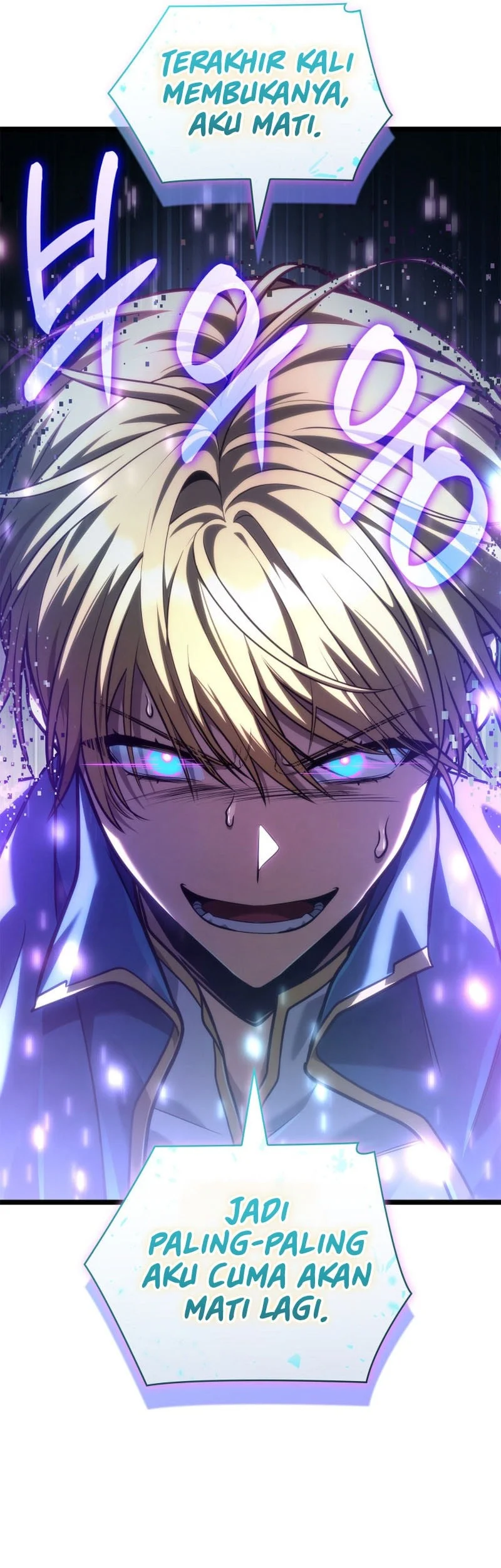 Infinite Mage Chapter 182 Gambar 95