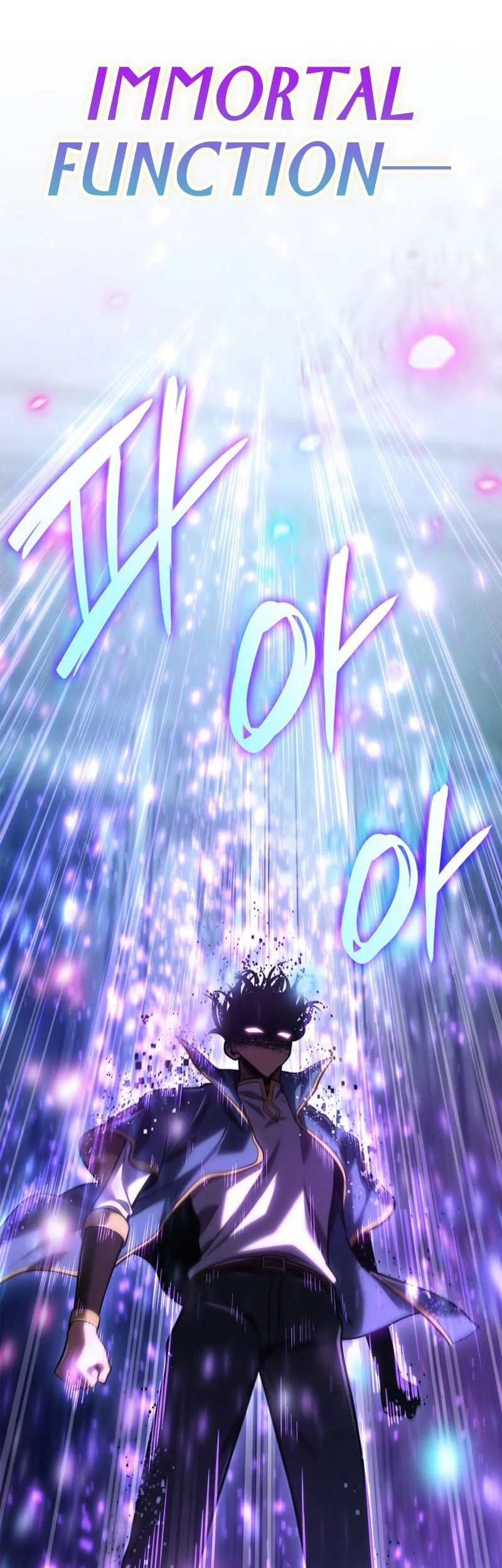 Infinite Mage Chapter 182 Gambar 96