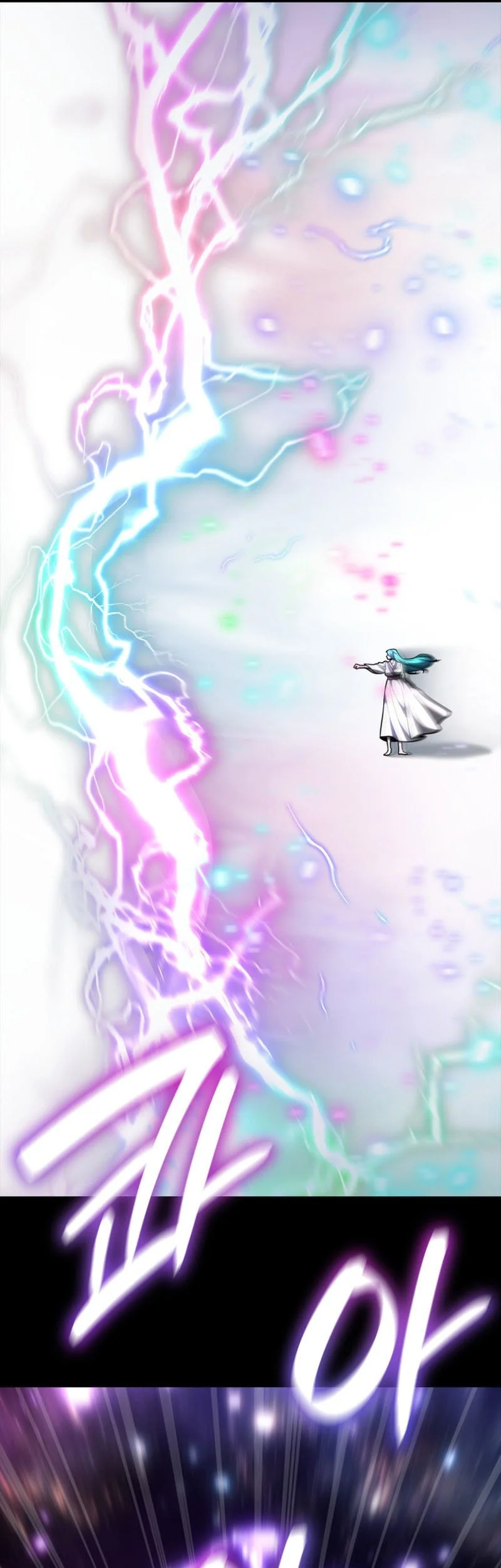 Infinite Mage Chapter 182 Gambar 7