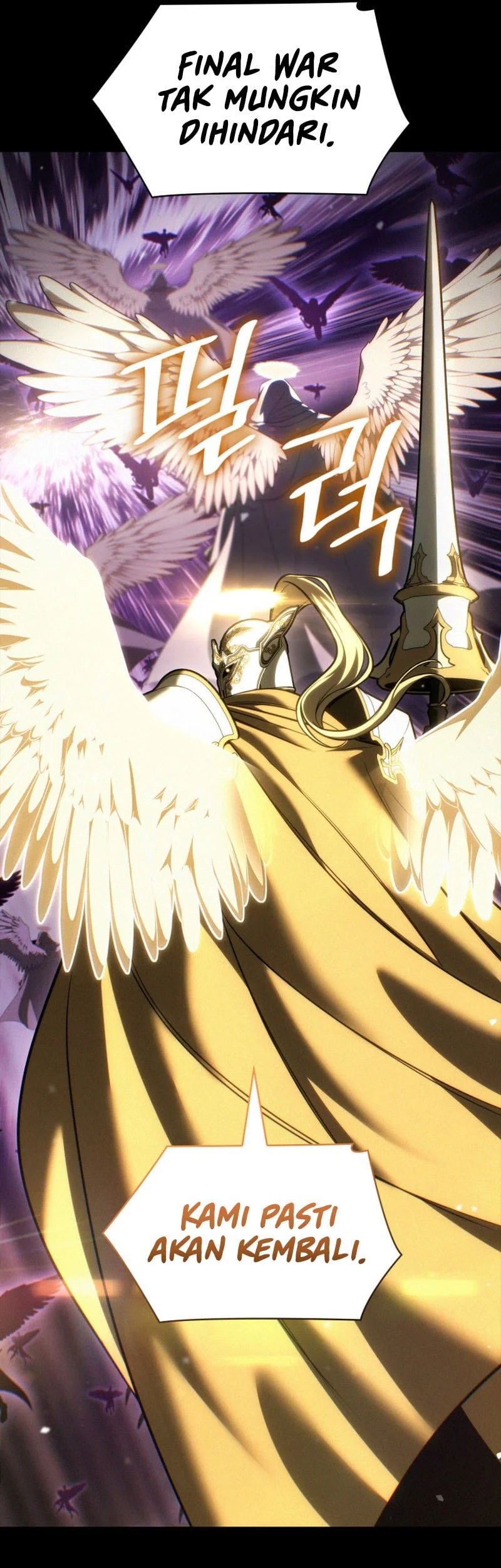 Infinite Mage Chapter 182 Gambar 19
