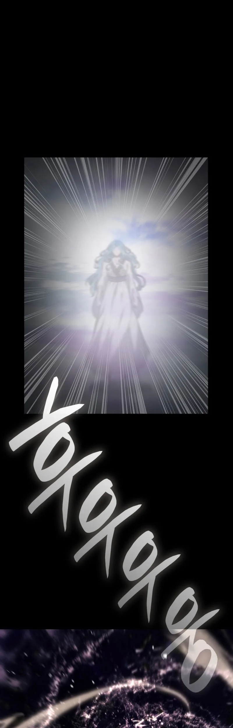 Infinite Mage Chapter 182 Gambar 21