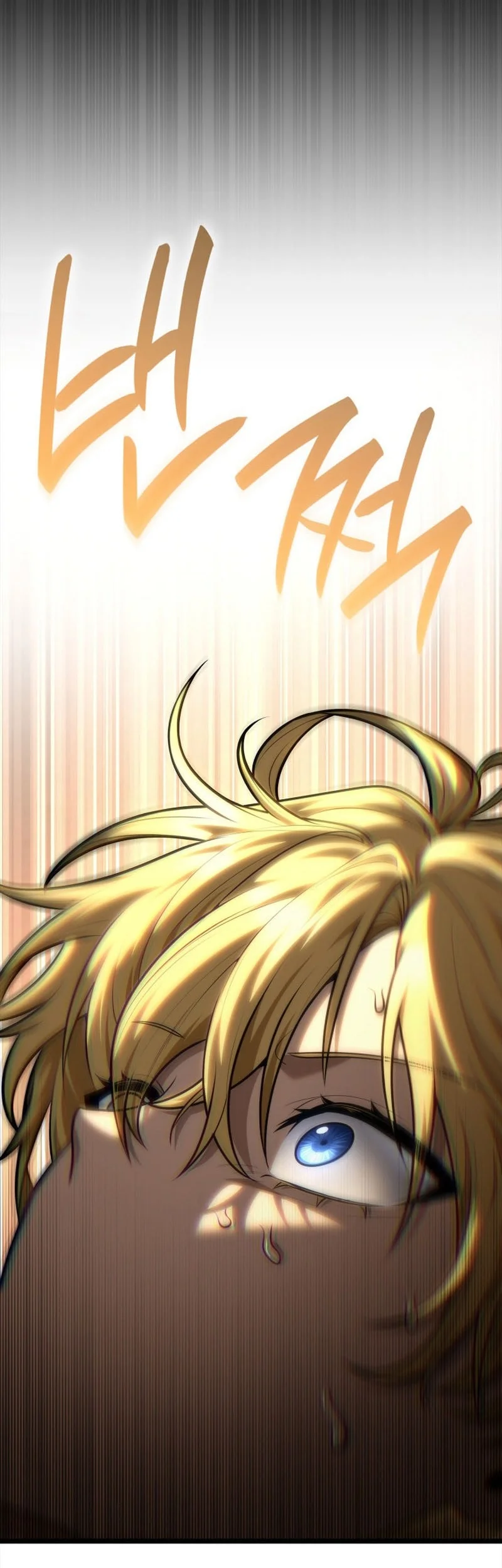 Infinite Mage Chapter 182 Gambar 26