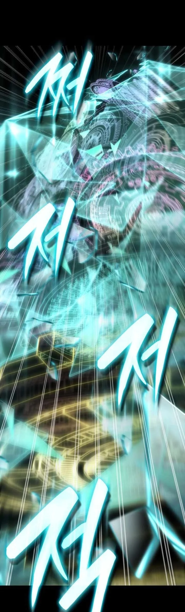 Infinite Mage Chapter 183 Gambar 94