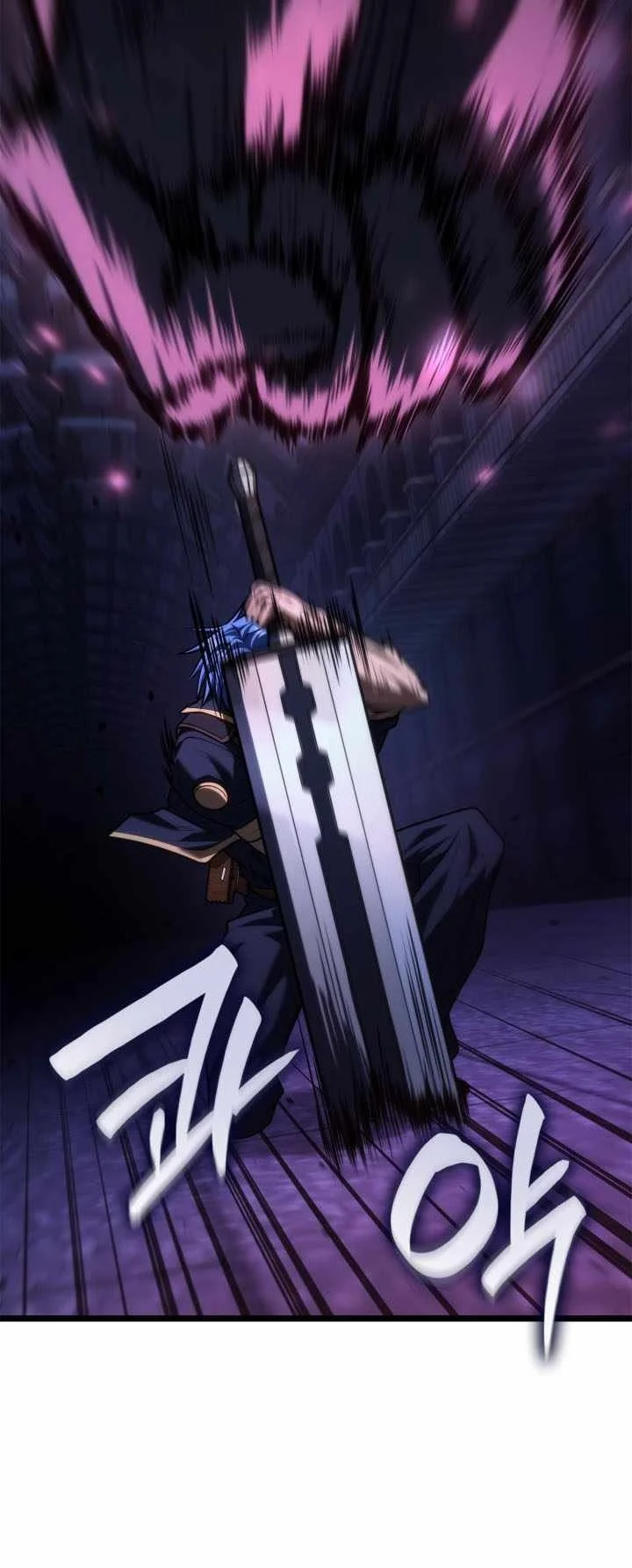 Infinite Mage Chapter 184 Gambar 104