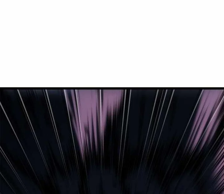 Infinite Mage Chapter 184 Gambar 105