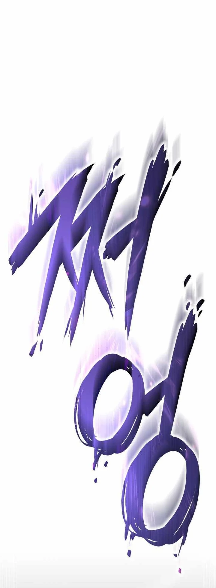 Infinite Mage Chapter 184 Gambar 107