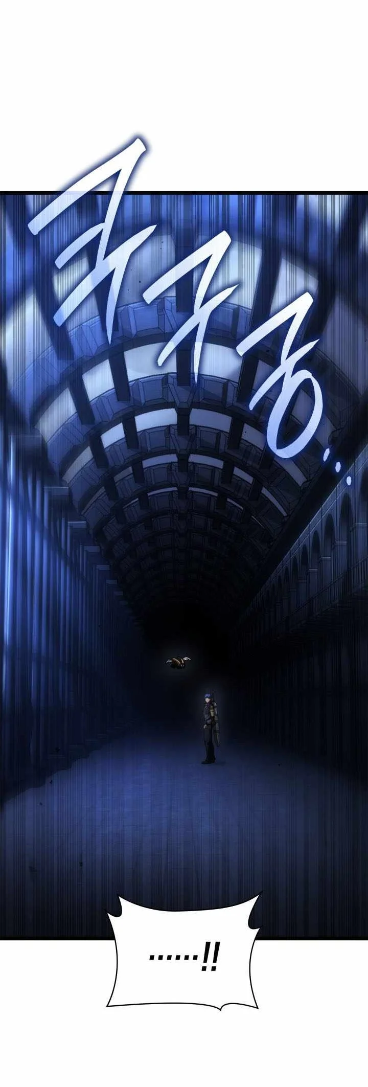 Infinite Mage Chapter 184 Gambar 62