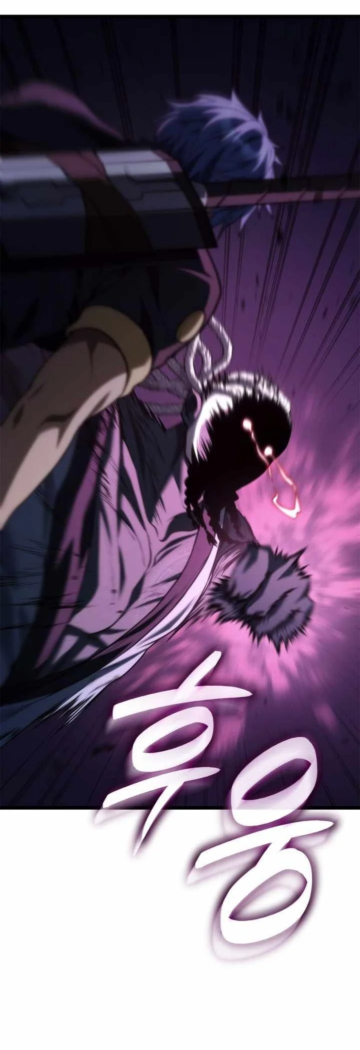 Infinite Mage Chapter 184 Gambar 93