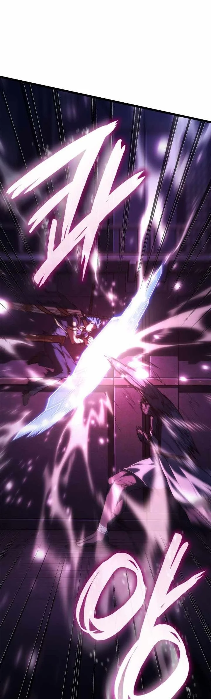 Infinite Mage Chapter 184 Gambar 95