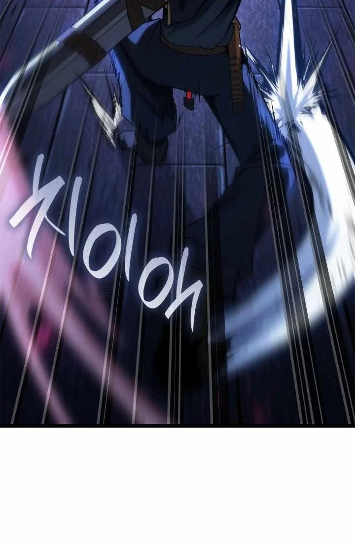 Infinite Mage Chapter 184 Gambar 98