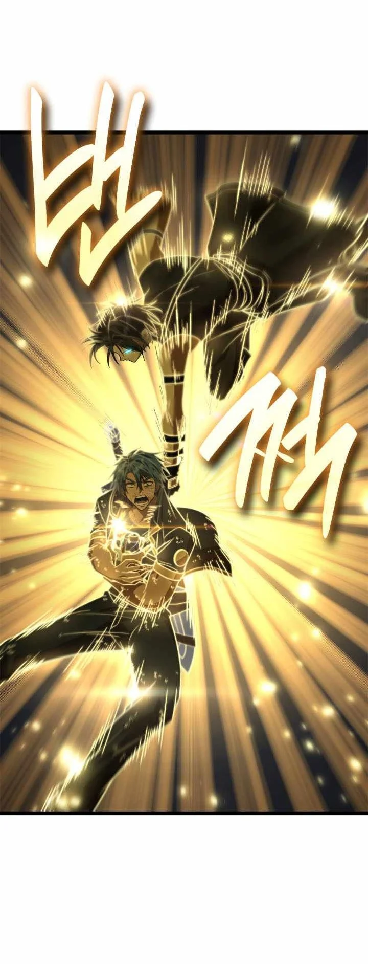Infinite Mage Chapter 185 Gambar 61