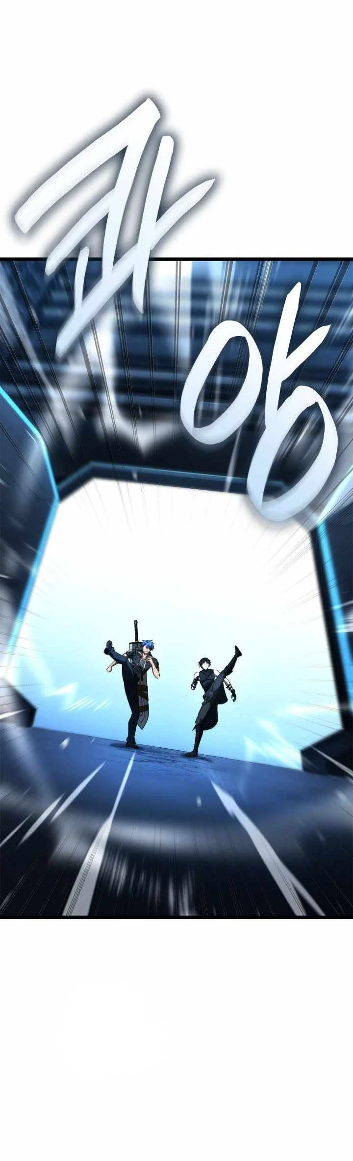 Infinite Mage Chapter 185 Gambar 72