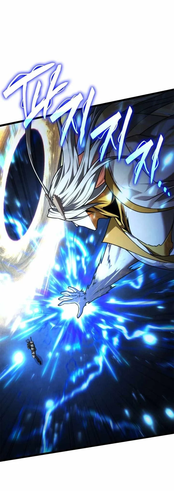 Infinite Mage Chapter 186 Gambar 20