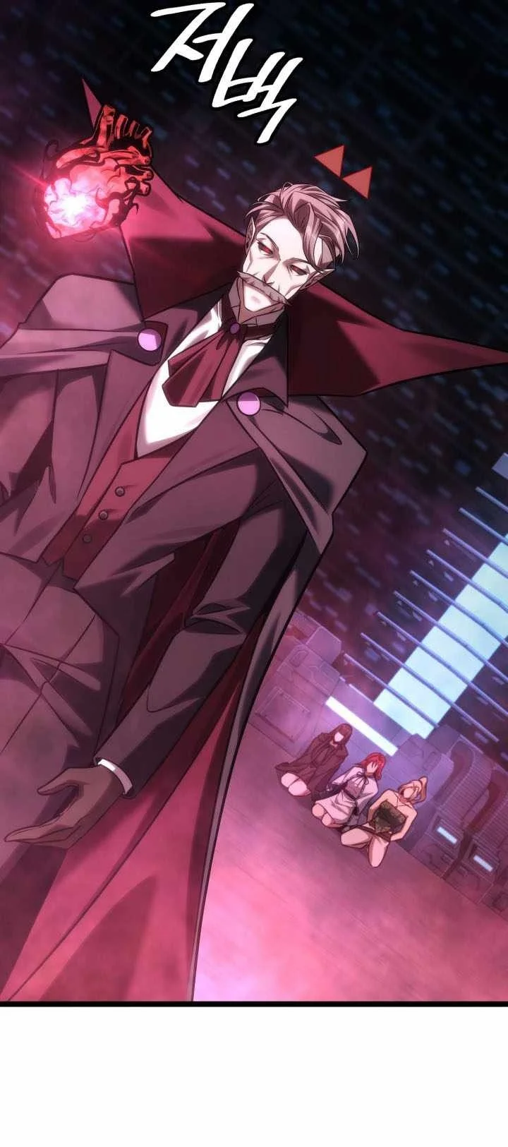 Infinite Mage Chapter 186 Gambar 87