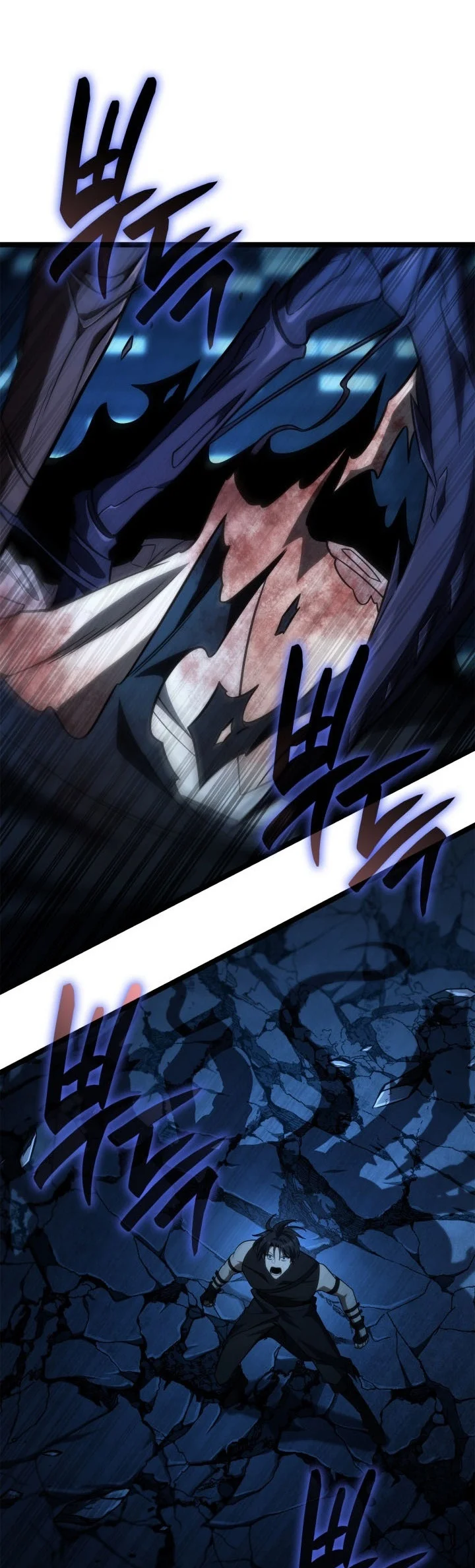 Infinite Mage Chapter 187 Gambar 101