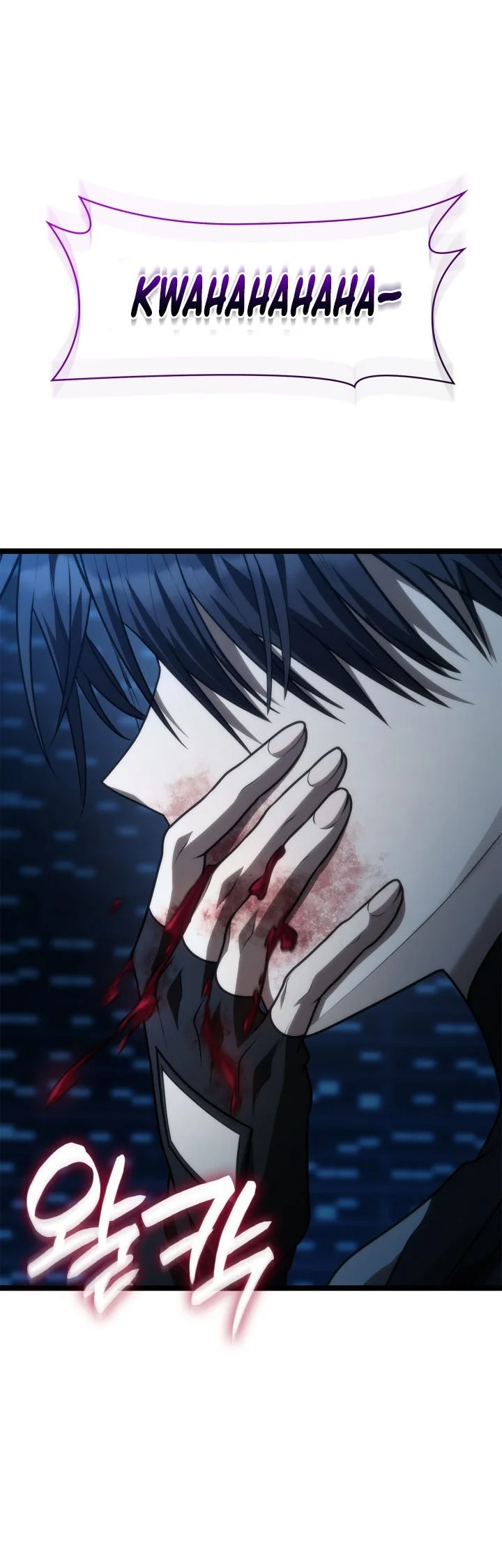 Infinite Mage Chapter 187 Gambar 105