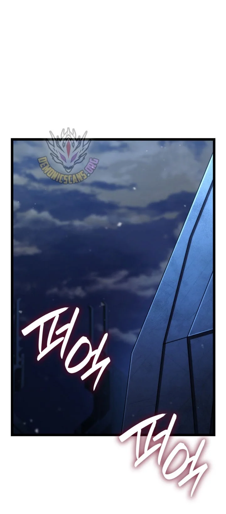 Infinite Mage Chapter 187 Gambar 110