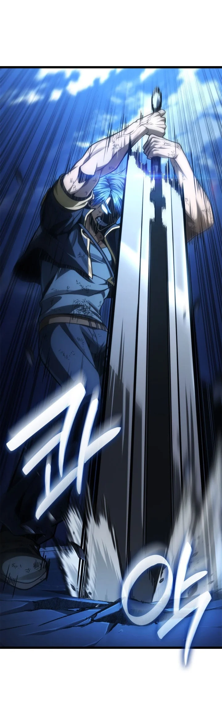 Baca Infinite Mage Ch 187 Bahasa Indonesia - Spoiler Halaman 14