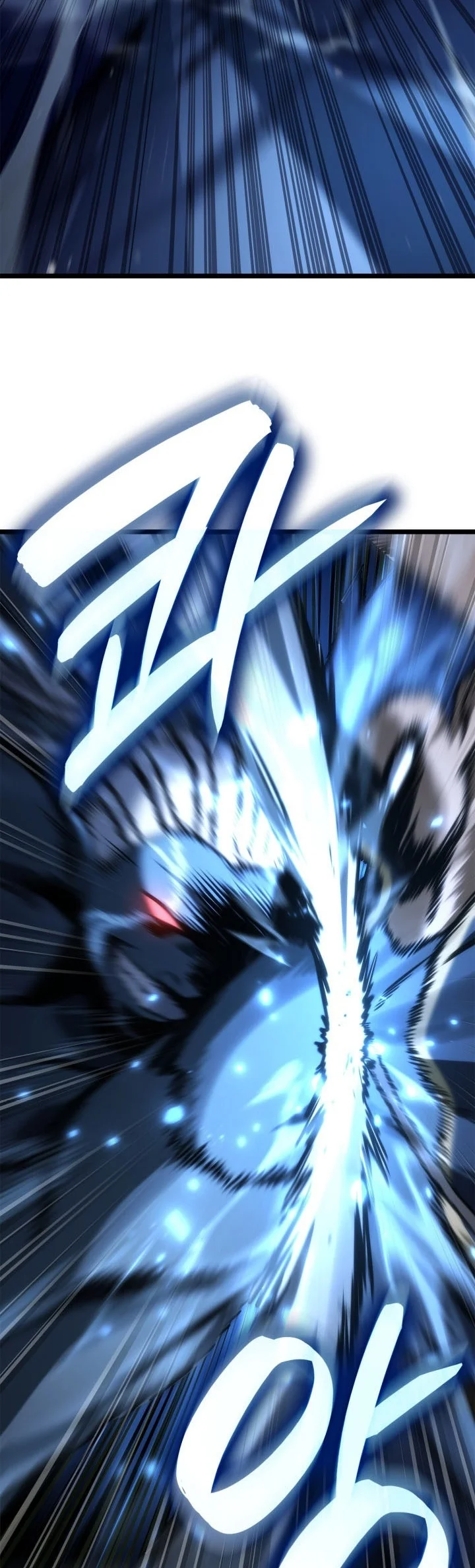 Baca Infinite Mage Ch 187 Bahasa Indonesia - Spoiler Halaman 17