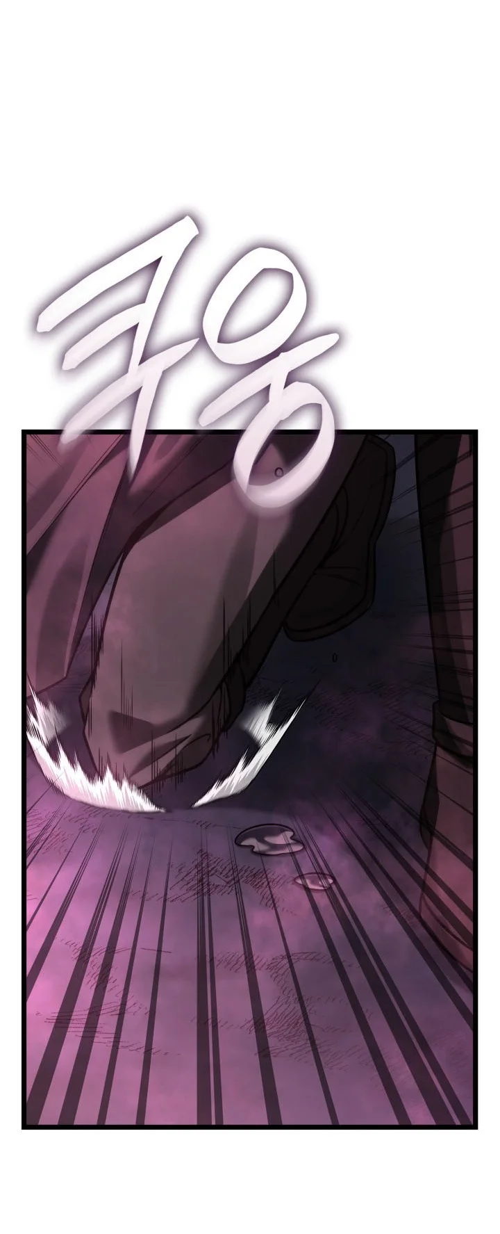 Baca Infinite Mage Ch 187 Bahasa Indonesia - Spoiler Halaman 30