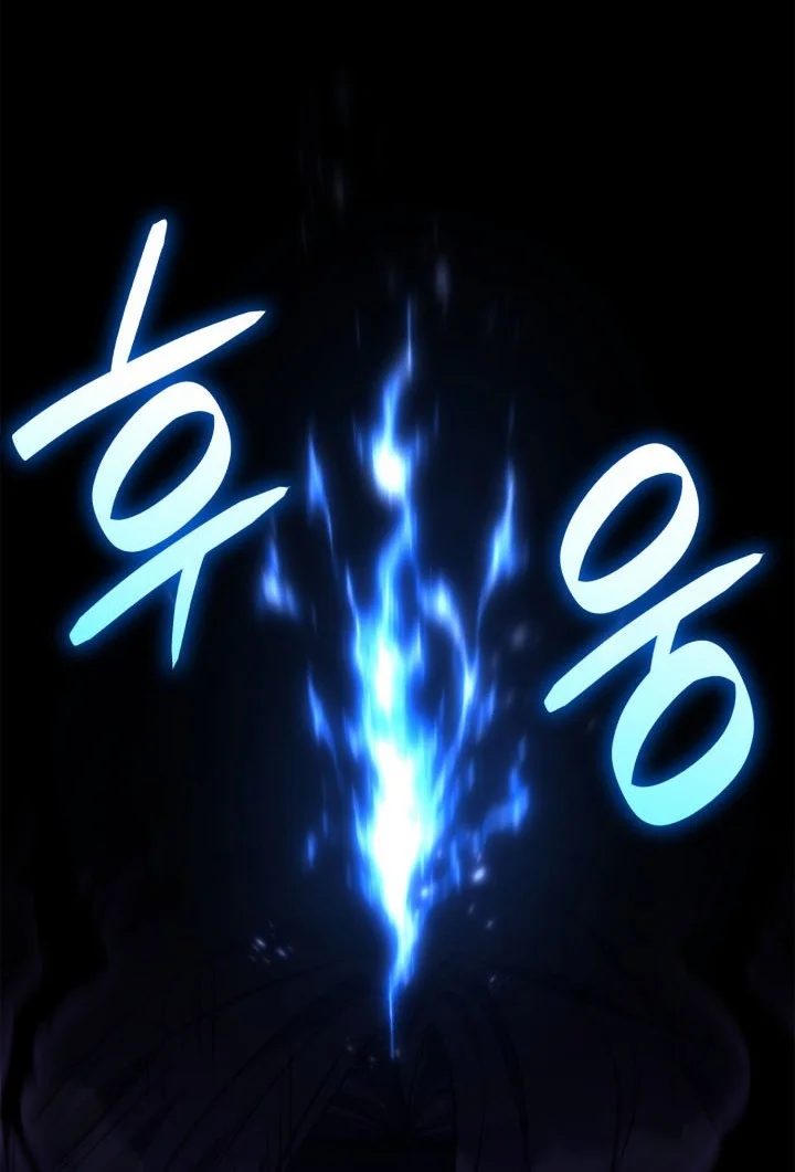 Baca Infinite Mage Ch 187 Bahasa Indonesia - Spoiler Halaman 61