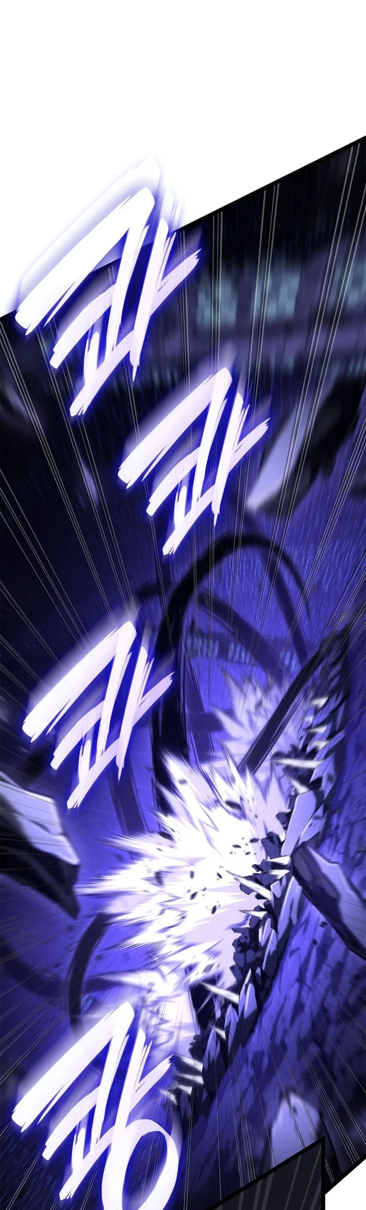 Infinite Mage Chapter 187 Gambar 87