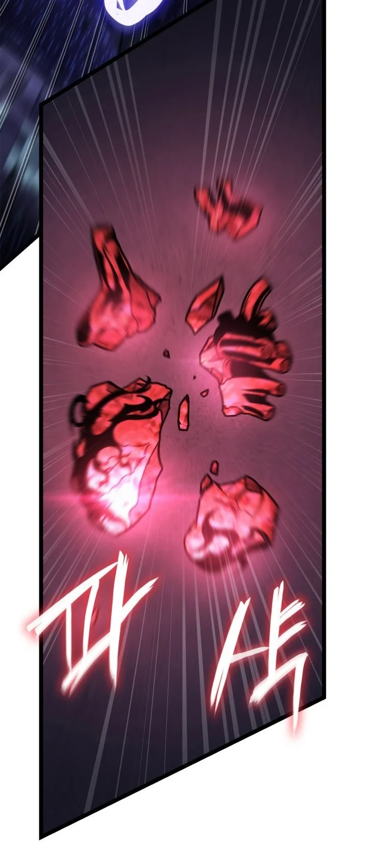 Infinite Mage Chapter 187 Gambar 88