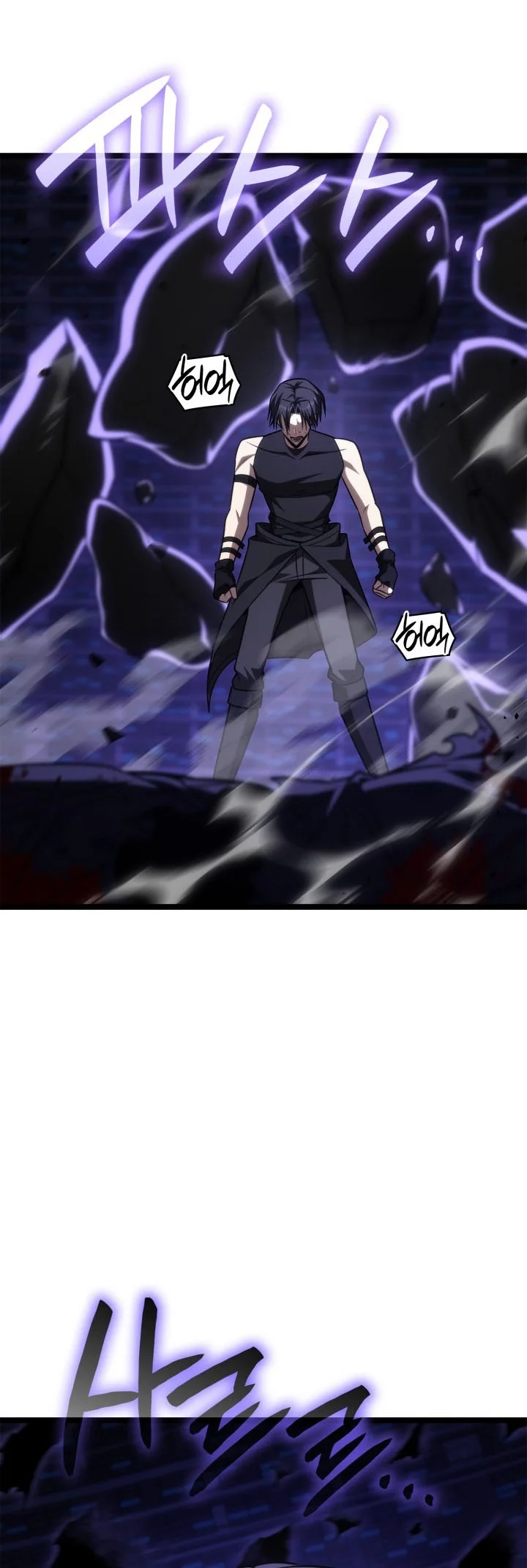 Infinite Mage Chapter 187 Gambar 91