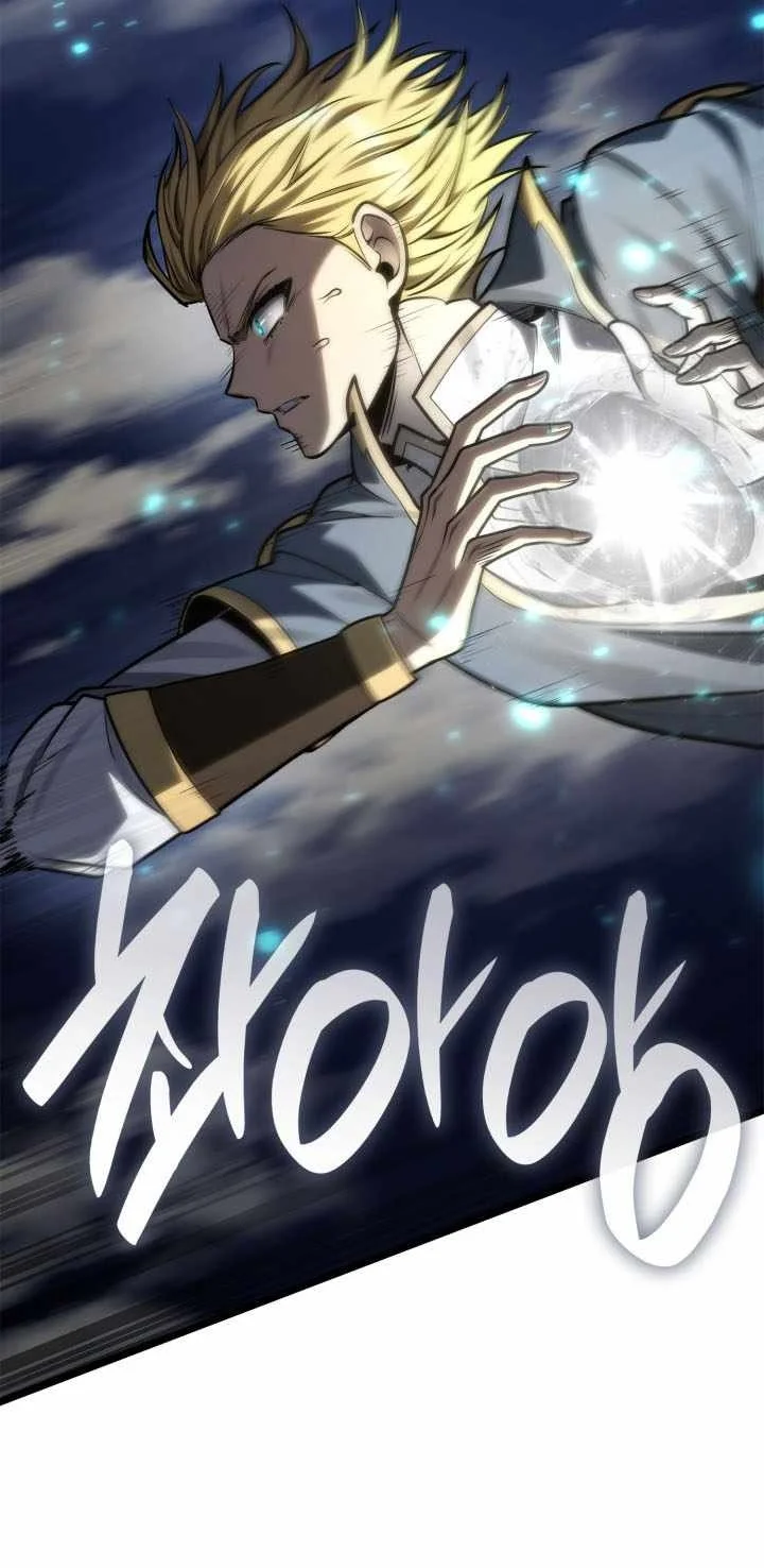 Infinite Mage Chapter 188 halaman 12