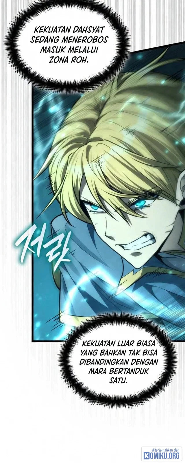 Infinite Mage Chapter 188 halaman 18