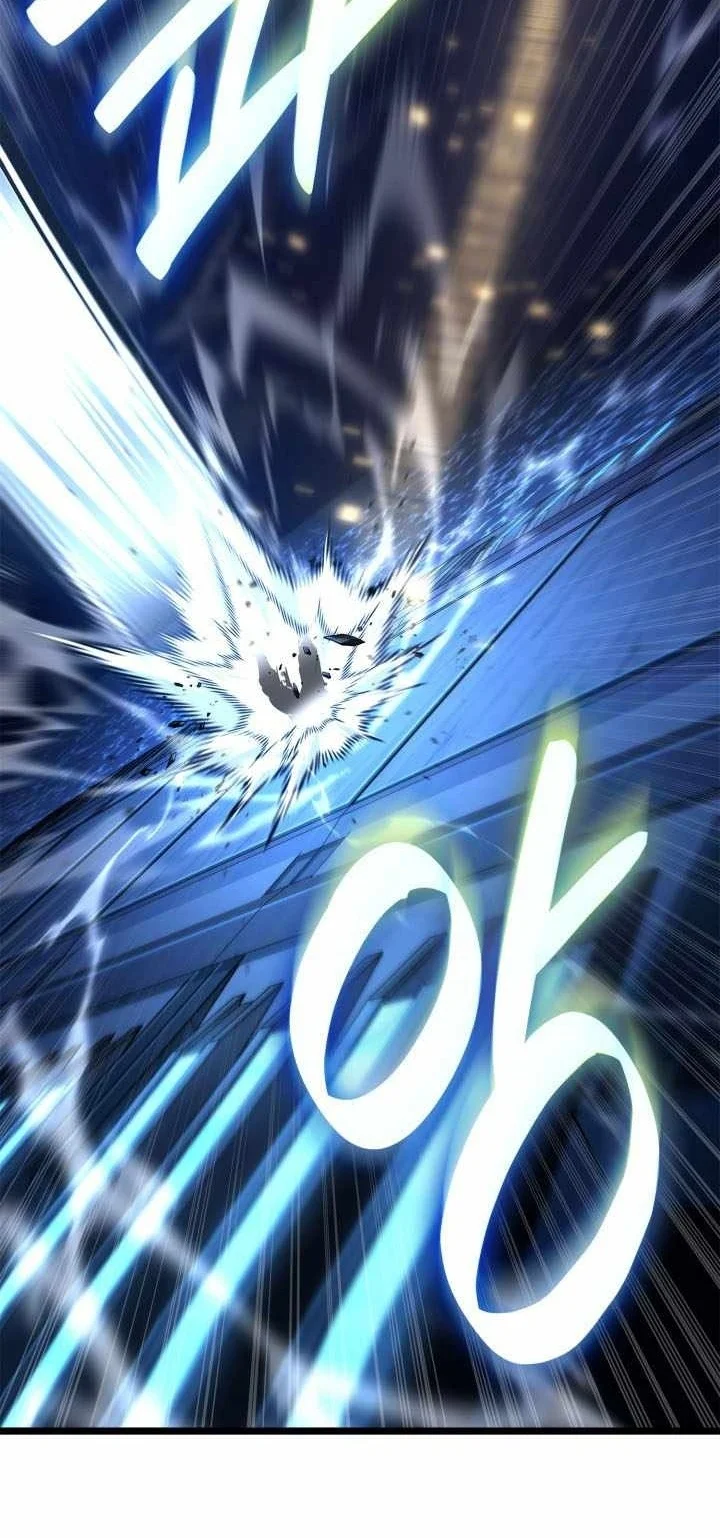 Infinite Mage Chapter 188 halaman 21