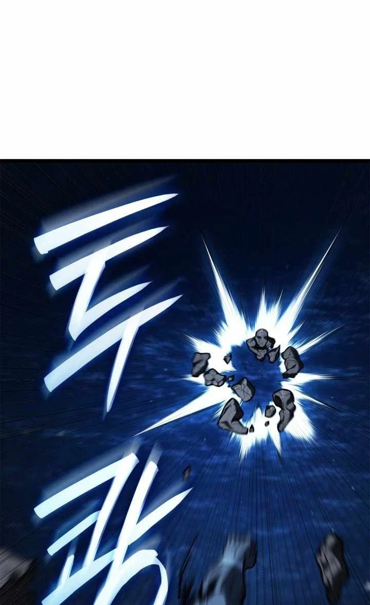 Infinite Mage Chapter 188 halaman 56