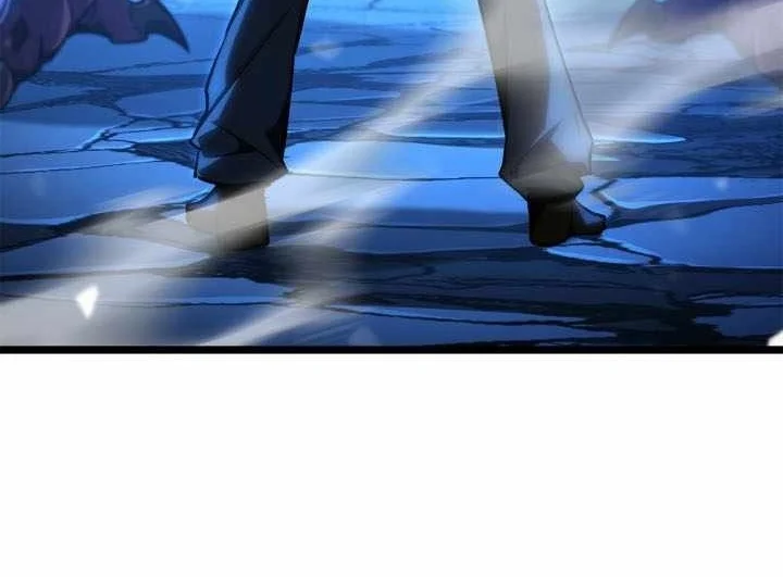 Infinite Mage Chapter 188 Gambar 78