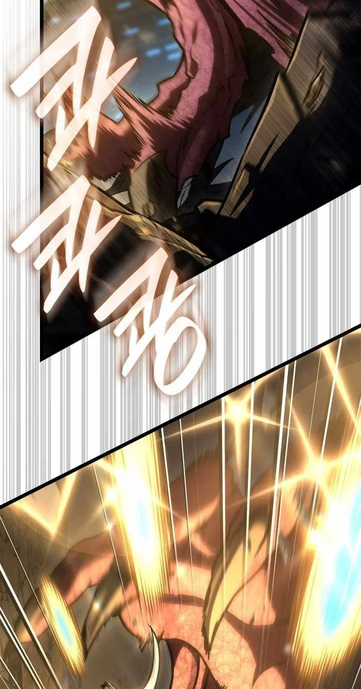 Infinite Mage Chapter 188 Gambar 88