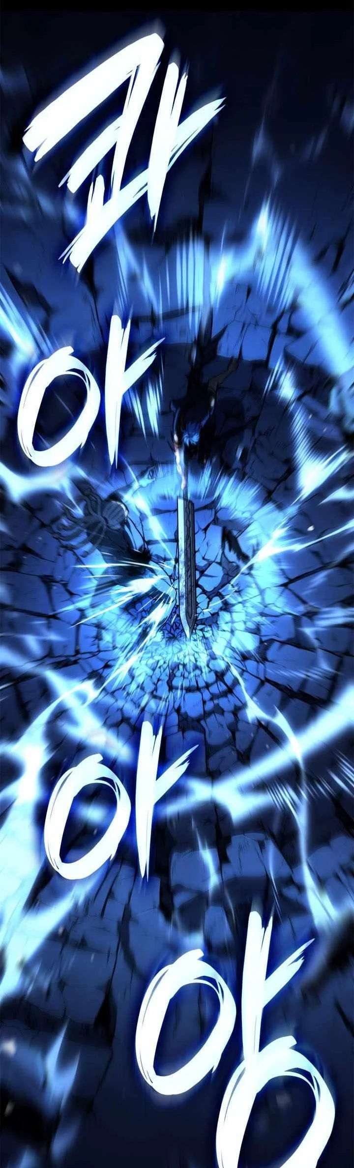 Infinite Mage Chapter 189 Gambar 119
