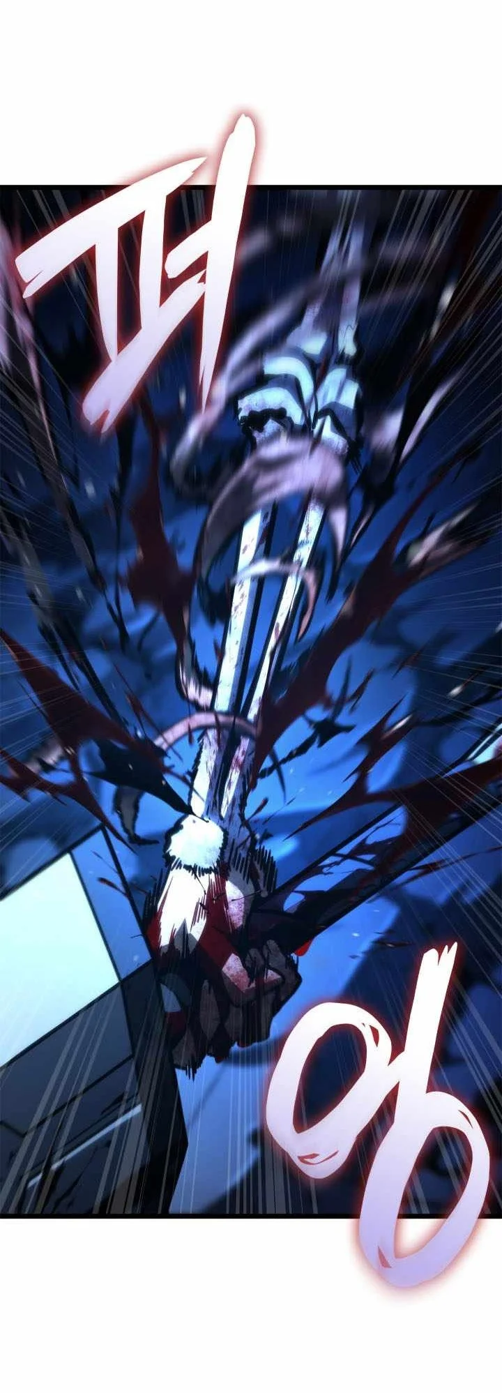 Infinite Mage Chapter 189 Gambar 121