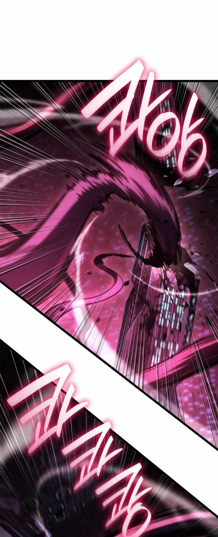 Infinite Mage Chapter 189 halaman 15