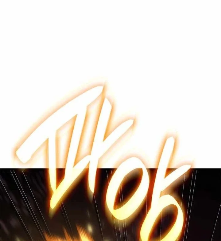 Infinite Mage Chapter 189 halaman 33
