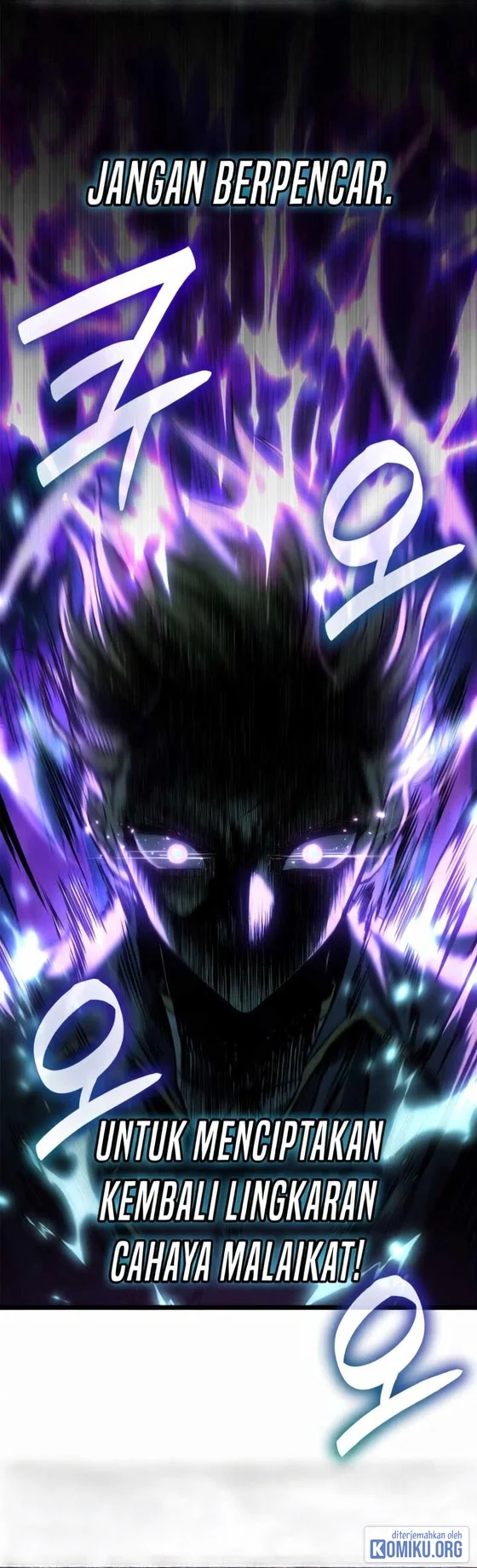 Infinite Mage Chapter 189 halaman 56